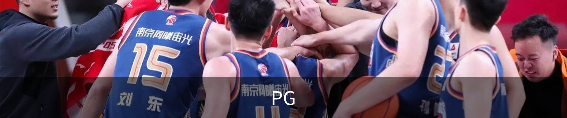 PG